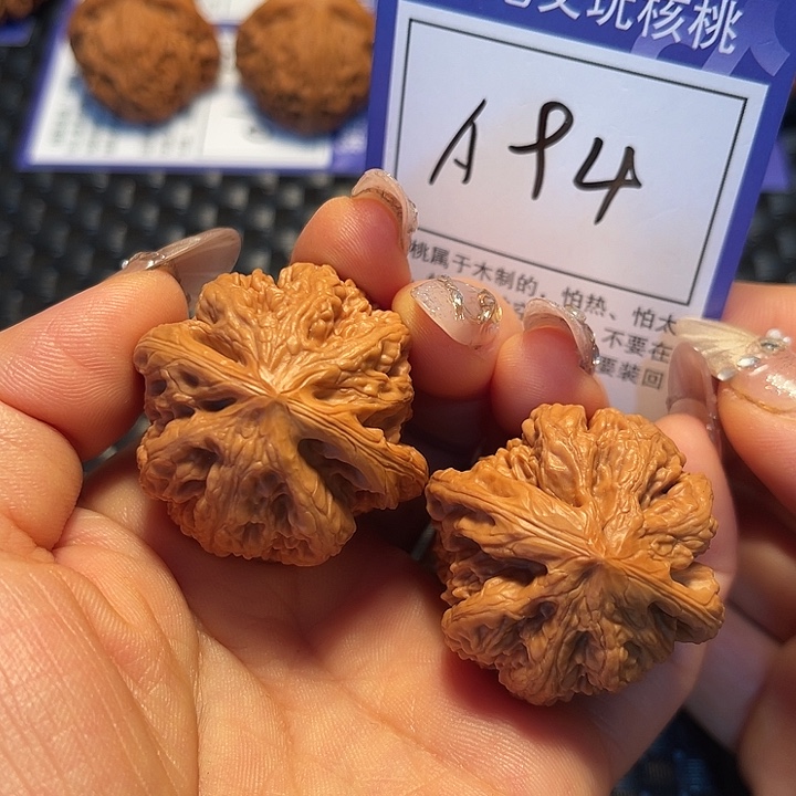 桃核把件38粗筋A94