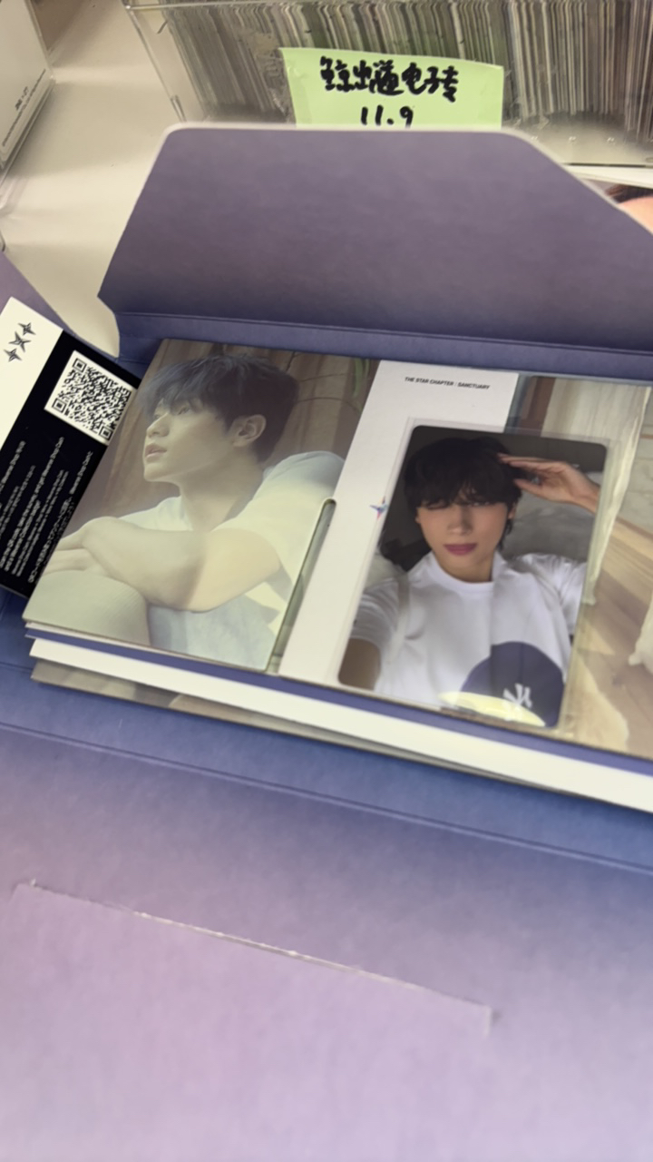 txtmini7单封指定2封5卡