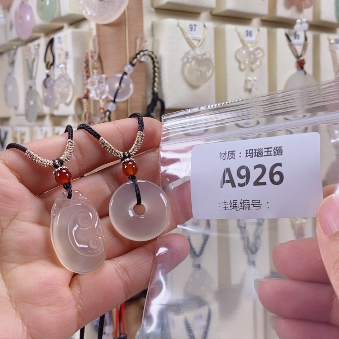 一***白玛瑙/玉髓未镶嵌颈饰