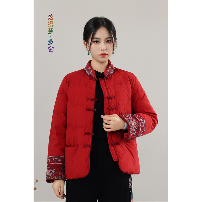 炫织梦多金25年新款对襟重工刺绣拼接国风时尚百搭羽绒服5167