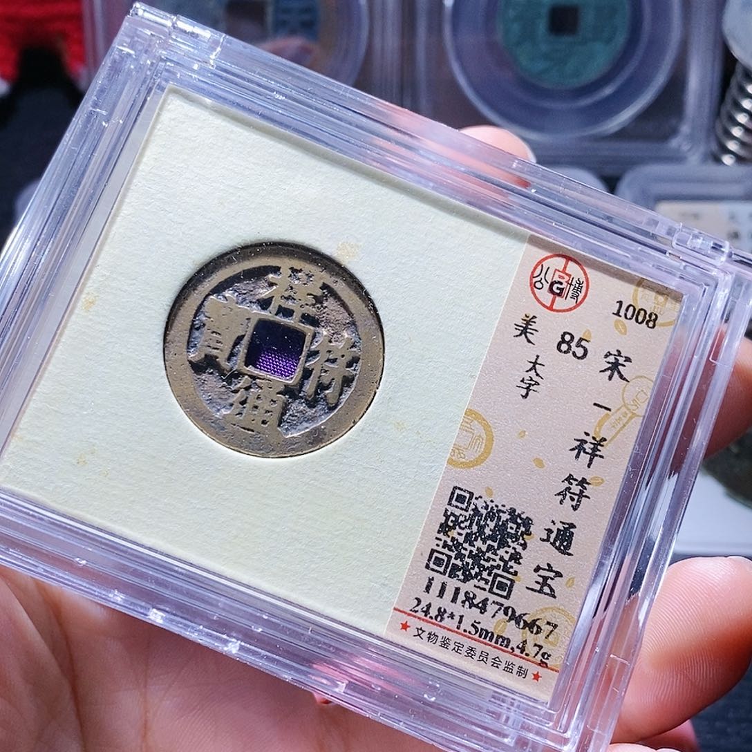 铜31哈哈哈哈哈哈哈还啊