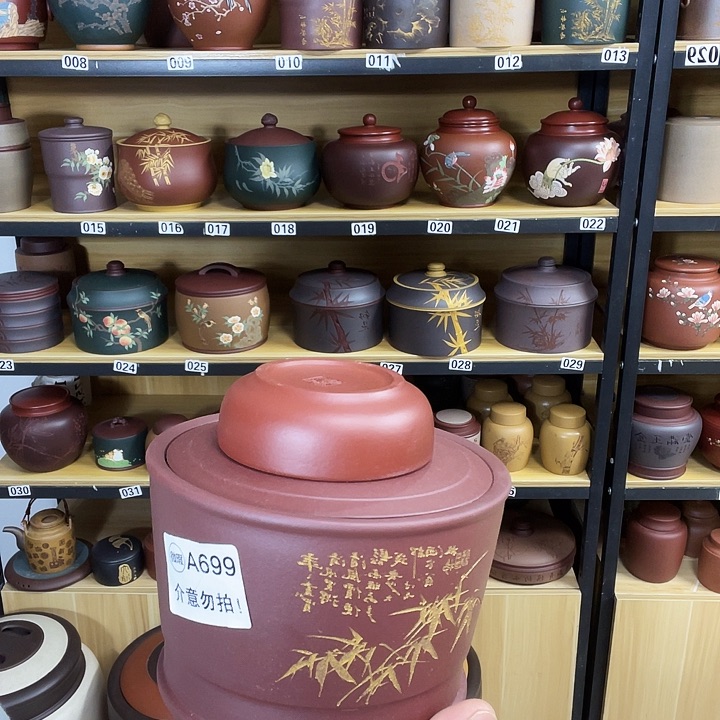 紫砂茶叶罐紫砂茶叶罐