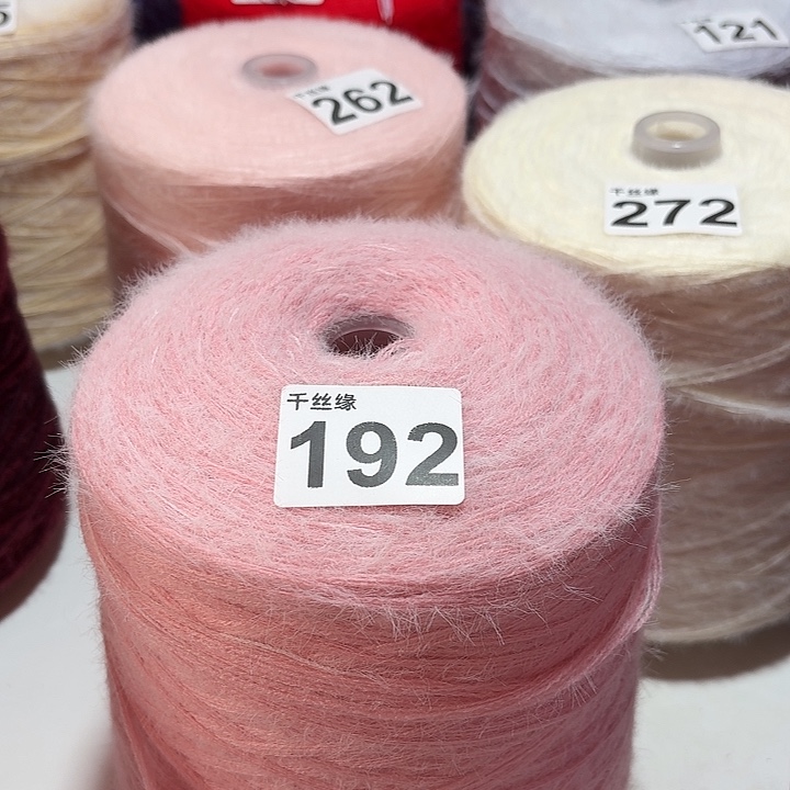 192云锦新品2斤加厚