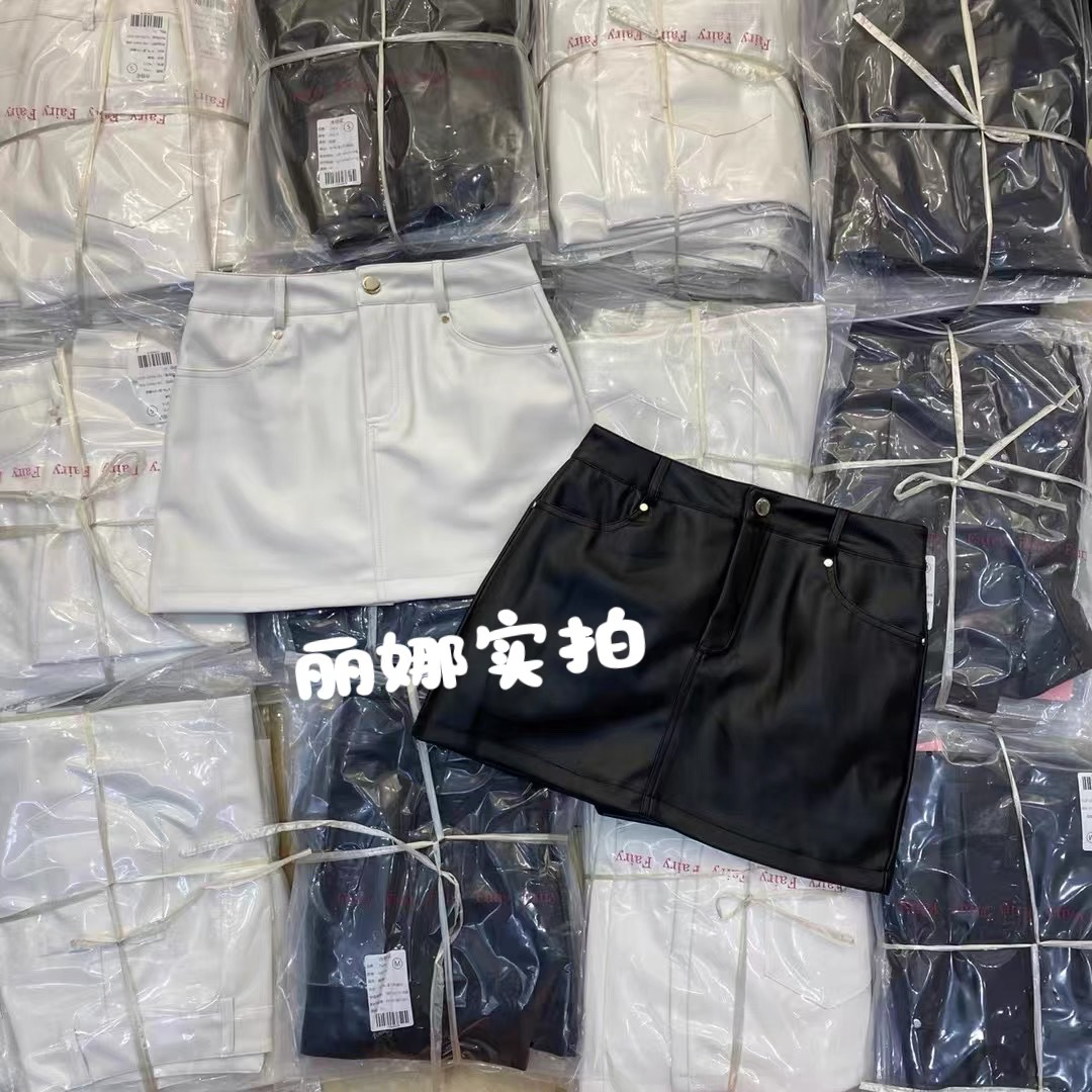 橙路【定制款百搭辣妹皮裙】