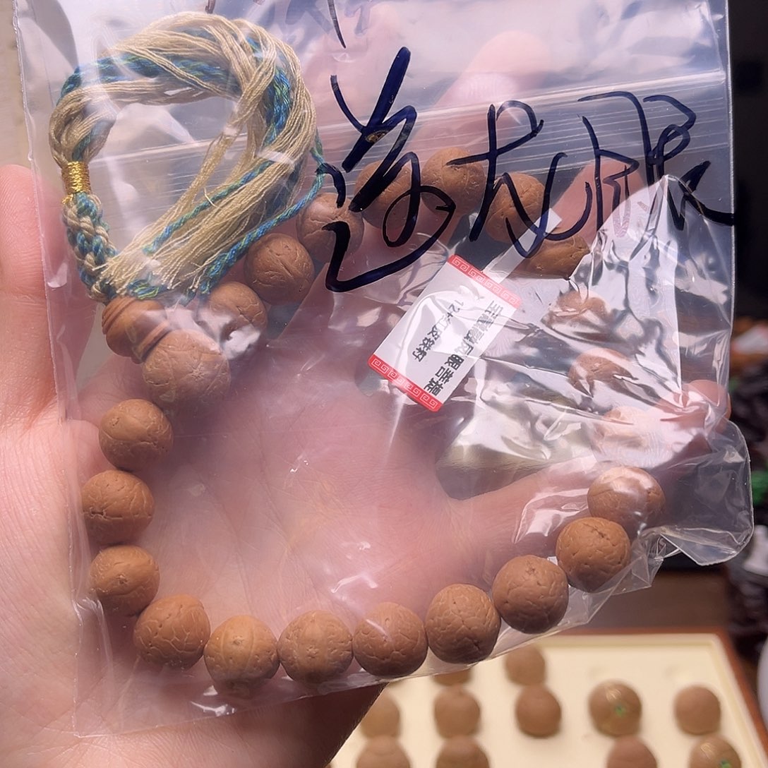 凤眼菩提手串菩提