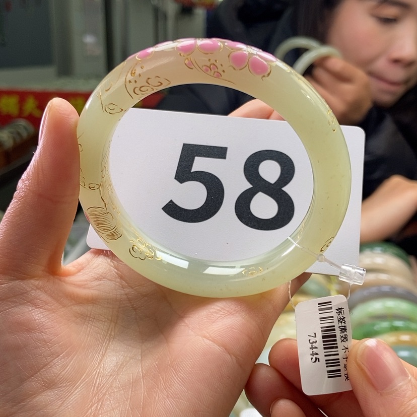 【闪购商品】和田玉手镯未镶嵌