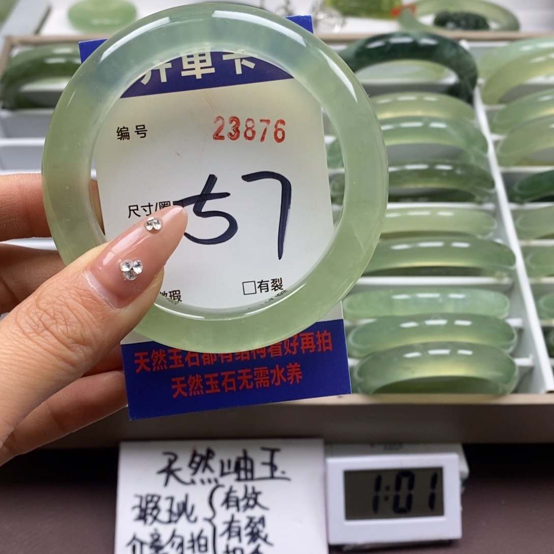 蛇纹石玉手镯未镶嵌