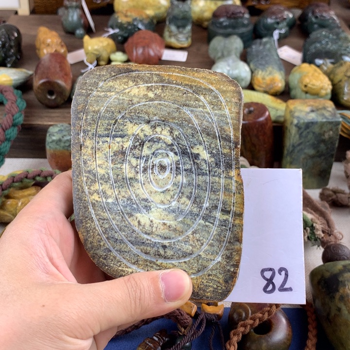 岫岩河磨玉（透闪石质玉）未镶嵌珠宝奇石