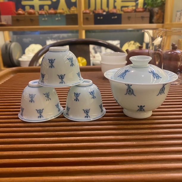 羊脂玉白瓷二才盖碗茶具盖下60cc满水80cc釉下彩玉青釉寿印系列