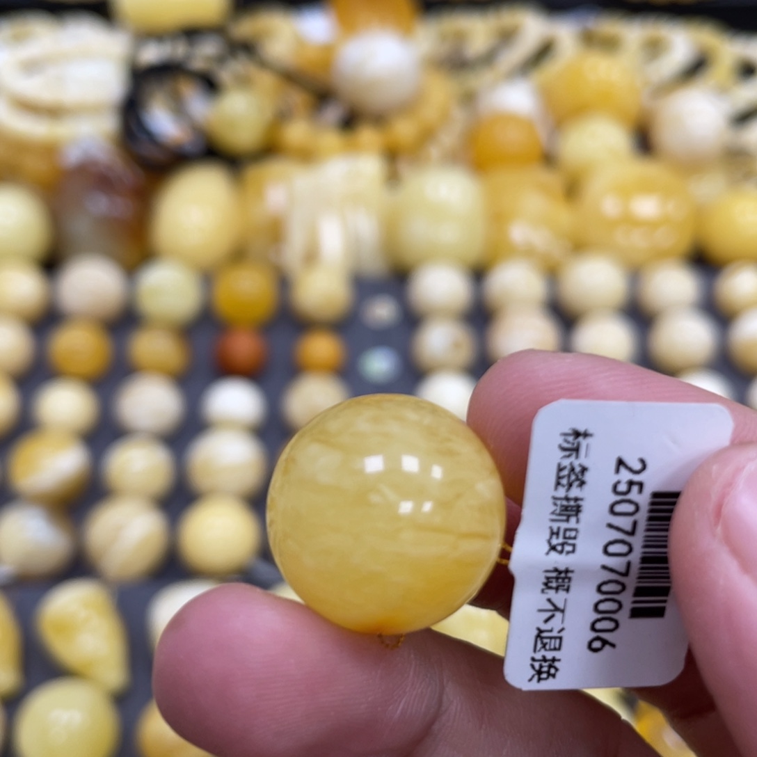 琥珀未镶嵌裸石18.3mm皮色虎皮 福利款