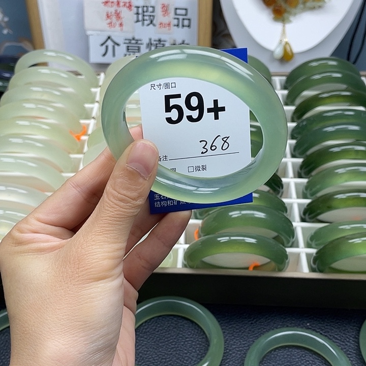 离***秋蛇纹石玉未镶嵌手镯