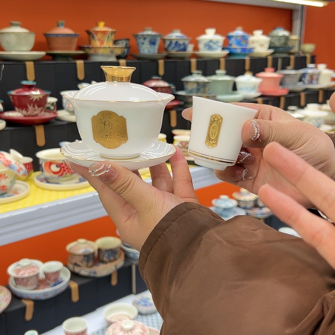 健健康康平平安安