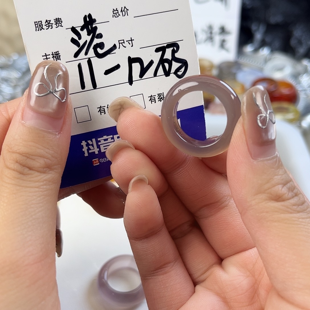 ˚***~玛瑙/玉髓未镶嵌戒指246
