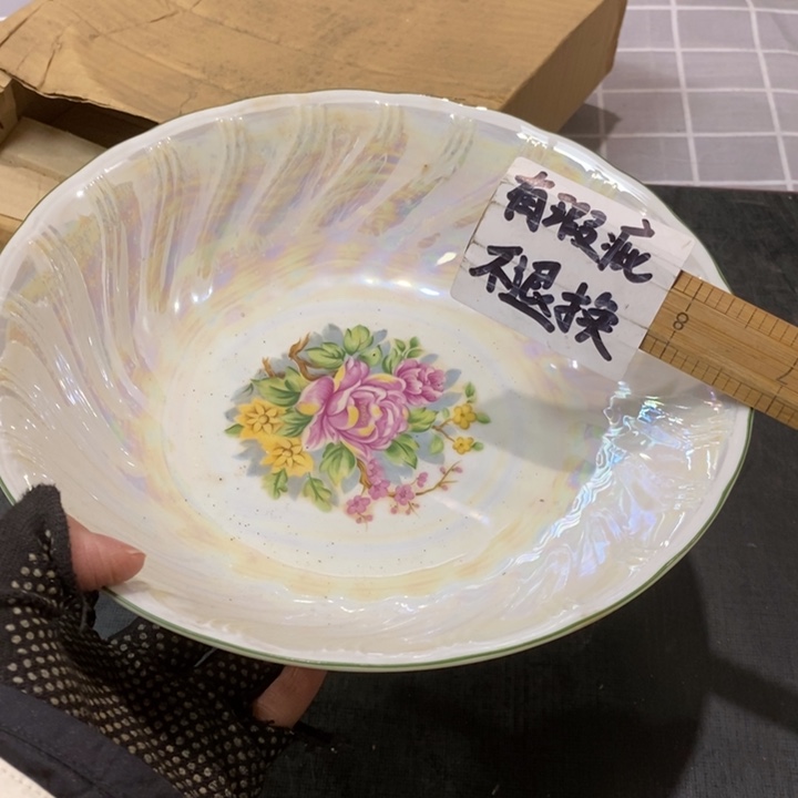 精美瓷器 一单包邮