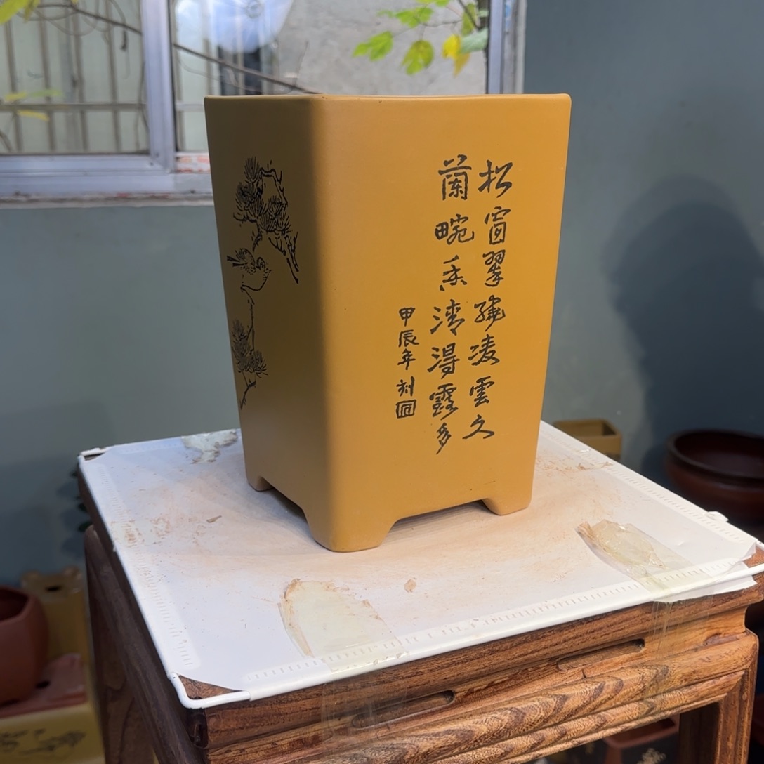 花盆紫砂紫砂口径18