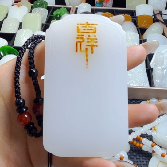石材以直播间截图为准