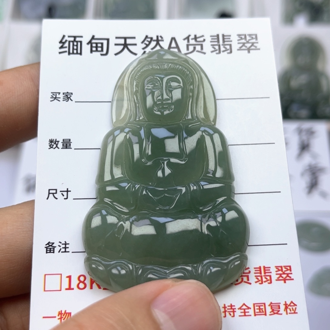 翡翠颈饰未镶嵌缅甸