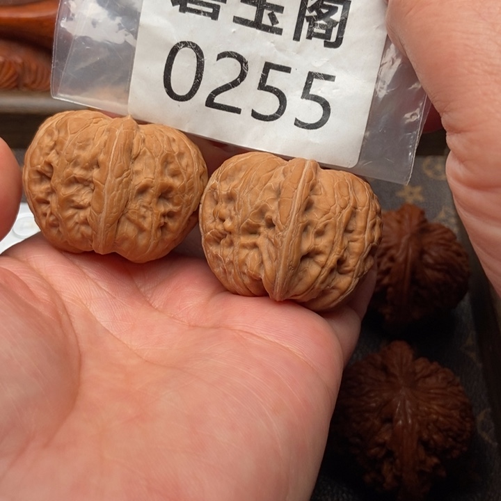 桃核吊坠元宝全品42