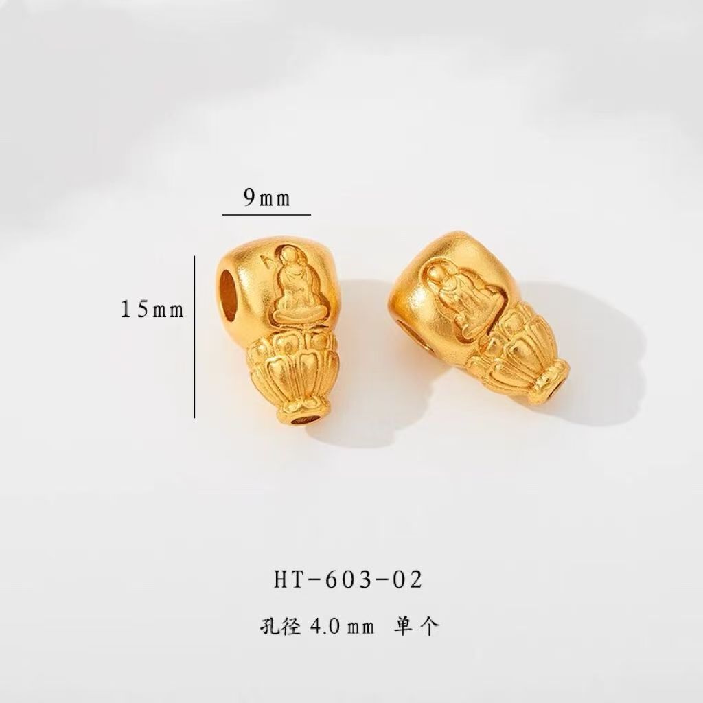 铜合金手链 佛身祥云三通大全 莲花无相佛三通隔珠文玩手串配件