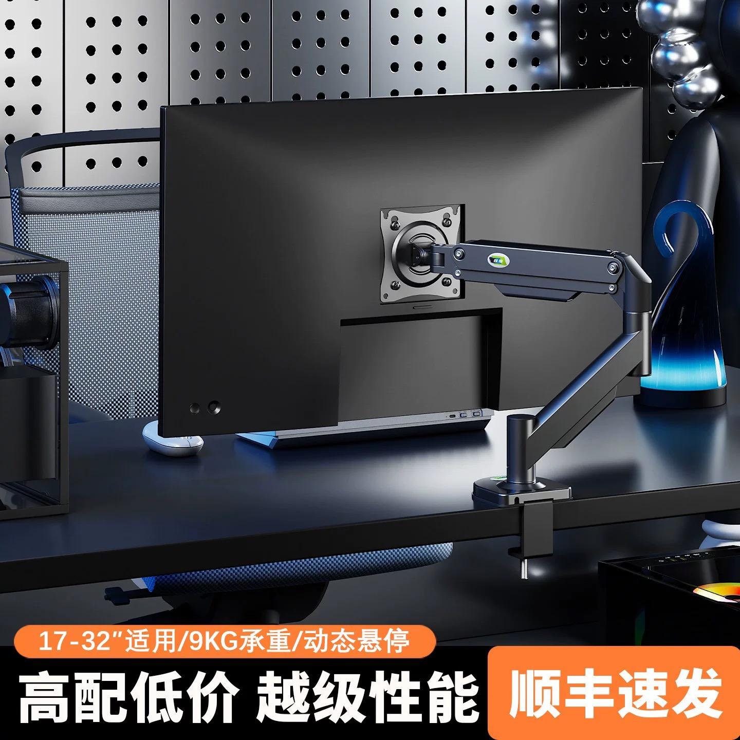 娱旭显示器支架电脑底座可升降支撑架增高悬臂显示器支架机械臂