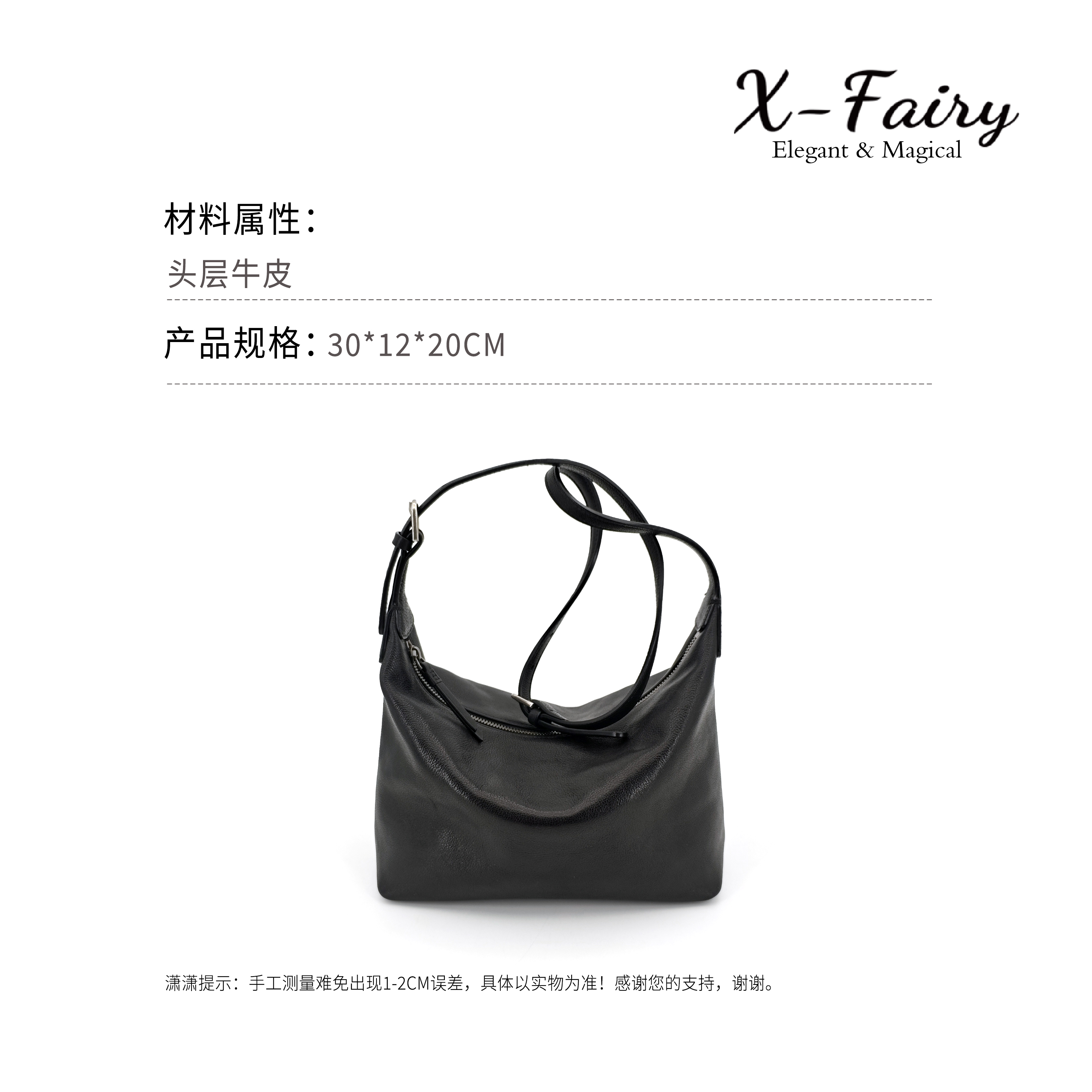 【可斜挎】超火复古牛皮单肩斜挎老钱风饺子hobo包