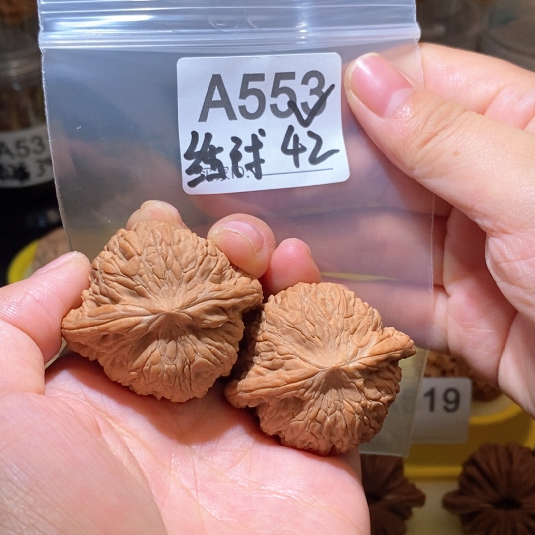 吊坠文玩核桃沈*42绣球全品