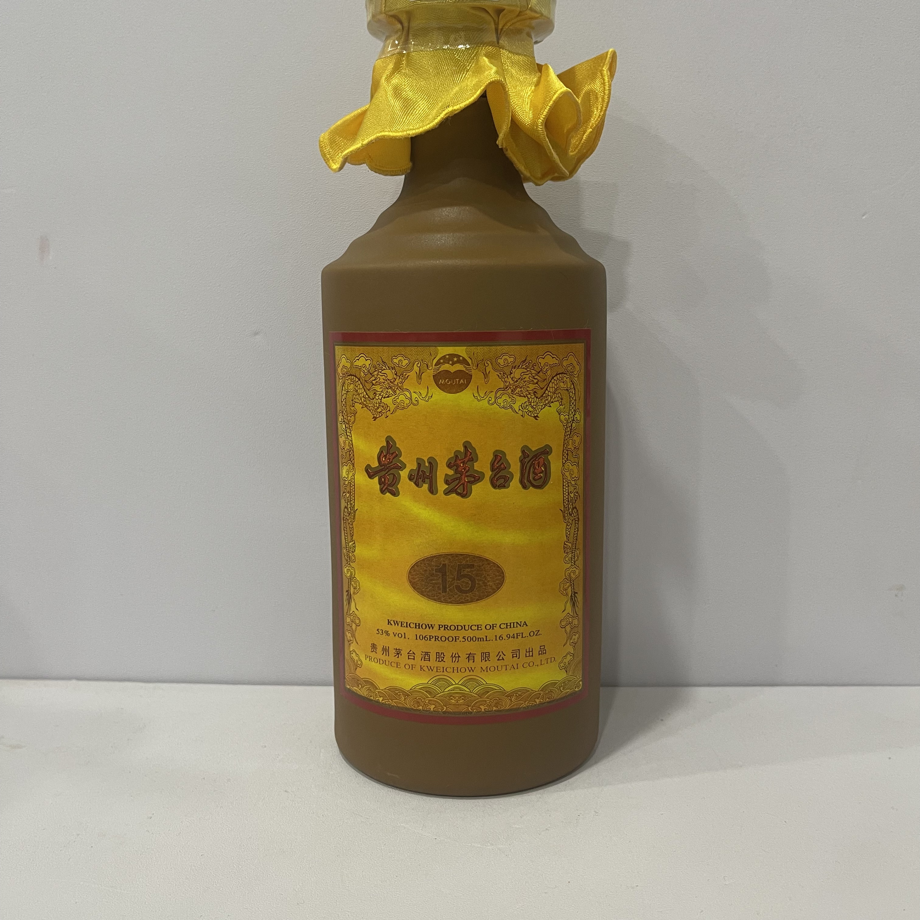 茅台酒  陈酿 十五年 2010年 陈年15 53度500ml 221872有盒