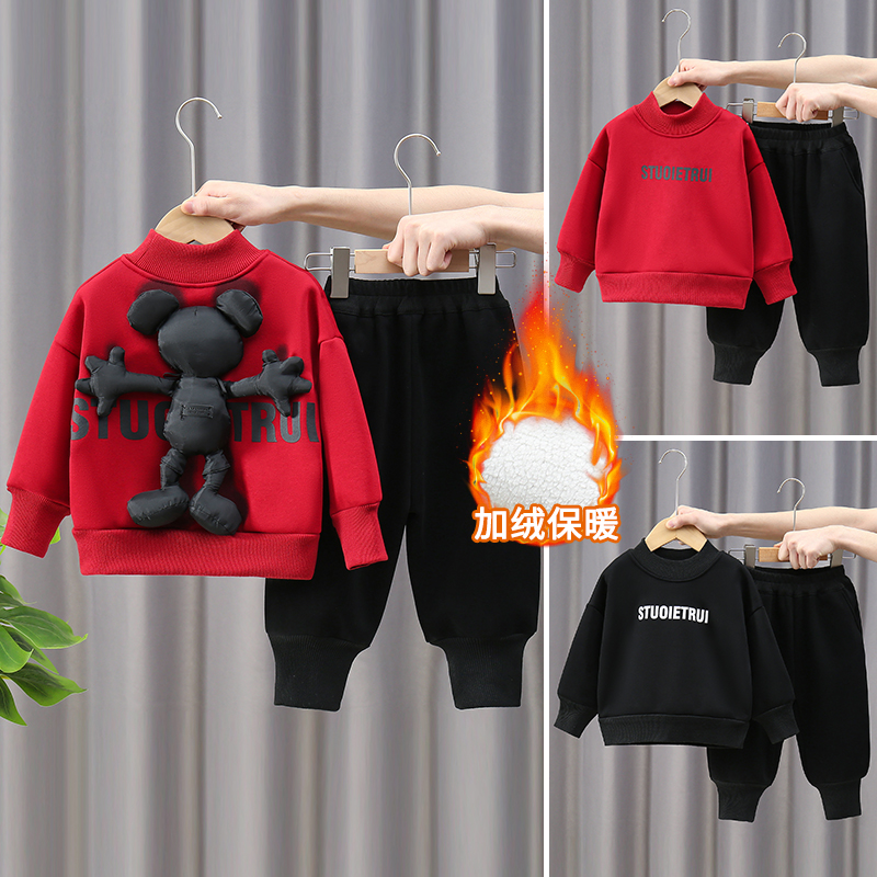 【把可爱背身上】2024冬季加绒加厚后背小熊玩偶卫衣儿童秋冬