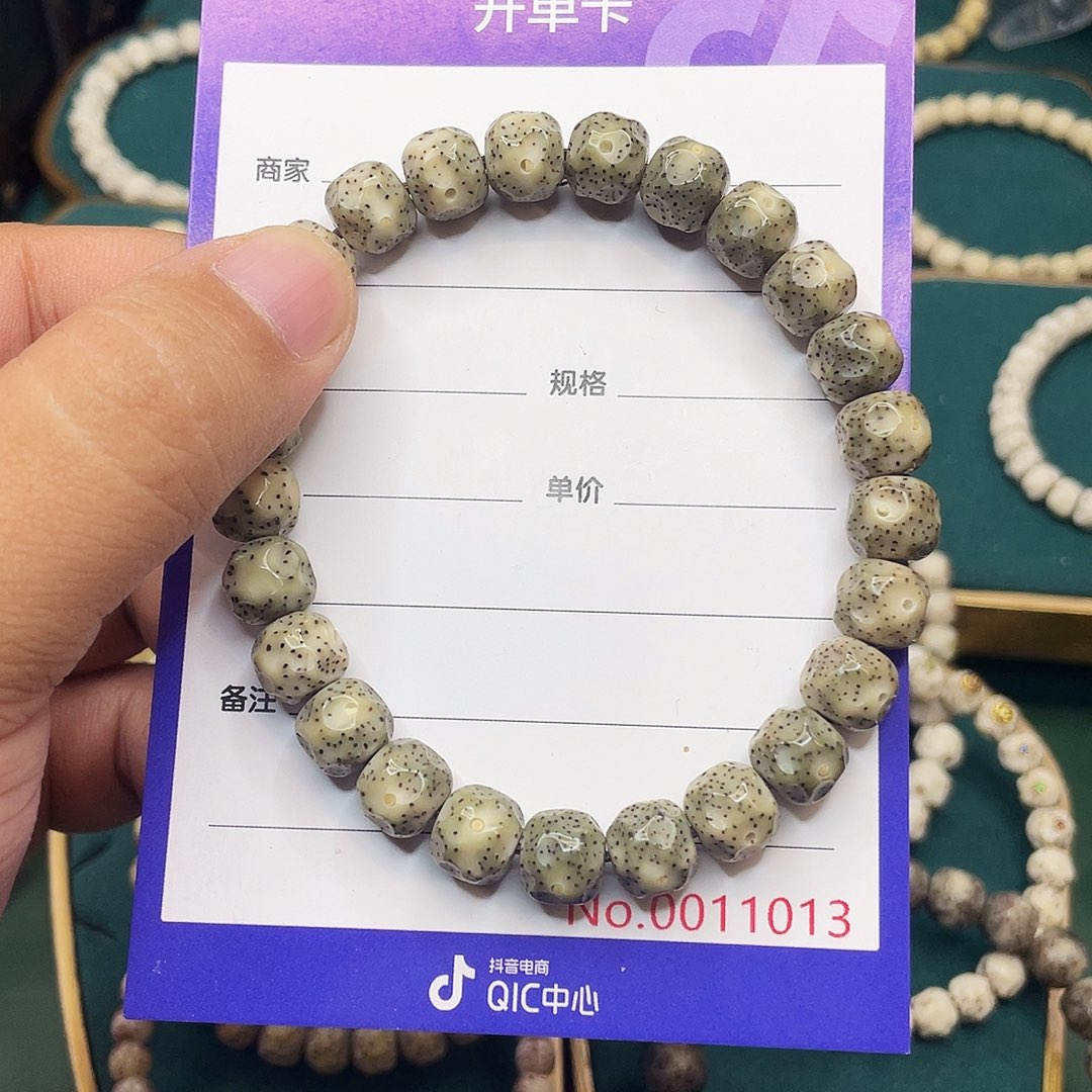 吊坠星月菩提星月