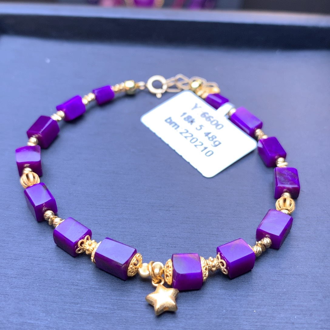 苏纪石（舒俱来）方糖手串18K金镶嵌