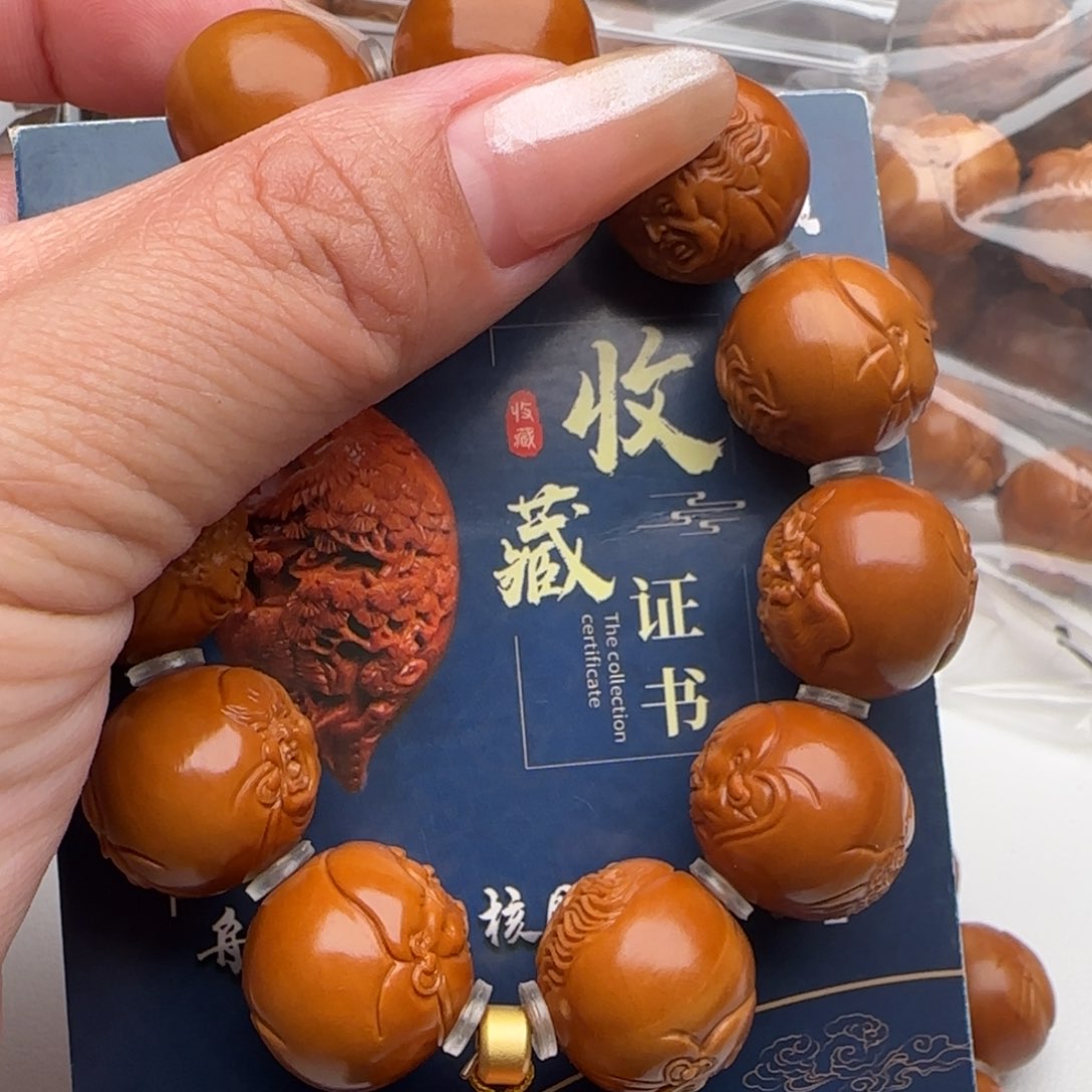 橄榄核橄榄核橄榄