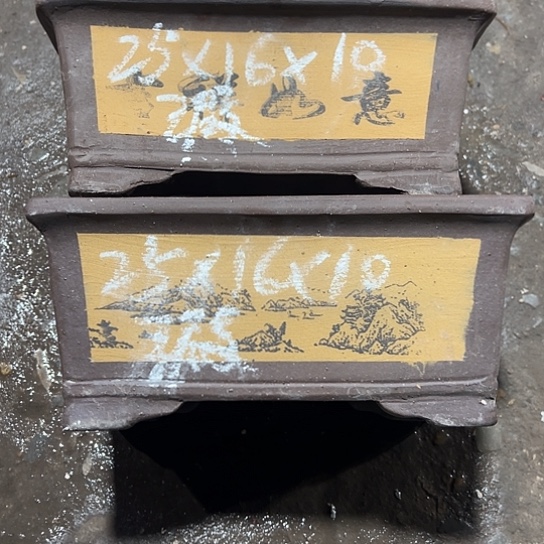 紫砂工艺厂……紫砂工艺厂……