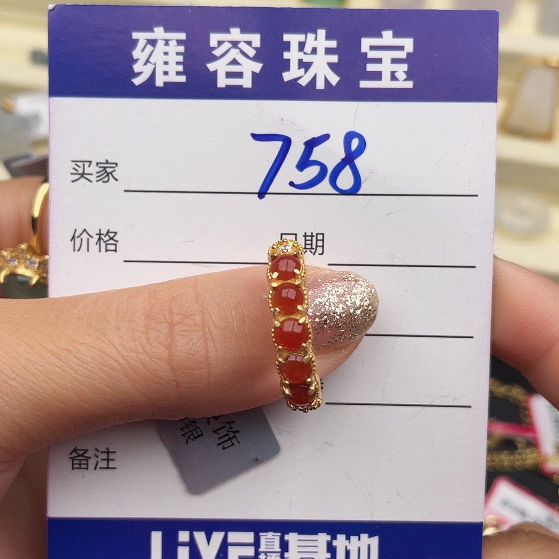 婉***雪翡翠银S925镶嵌戒指