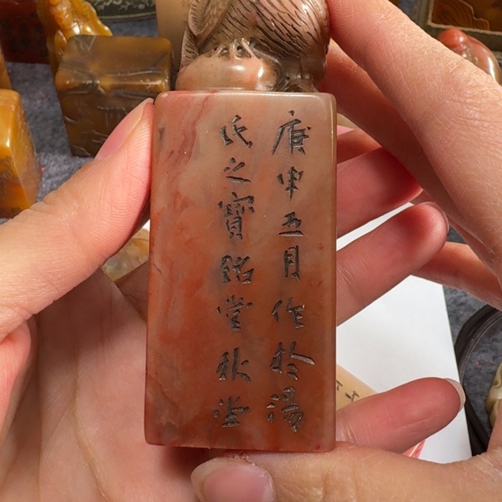 T***r石材字母老师闪购确定