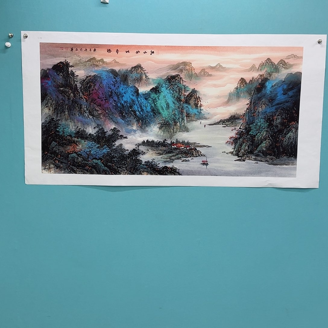 国画李文军教授作品