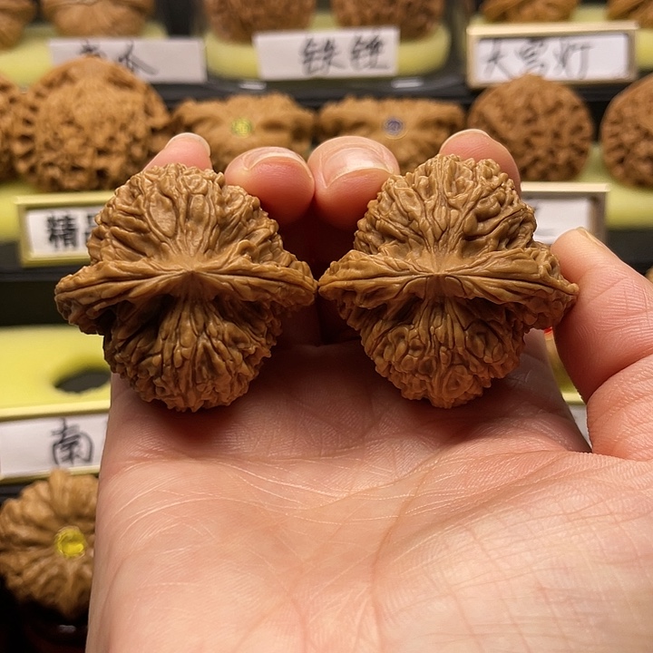 【闪购商品】吊坠文玩核桃南疆石41