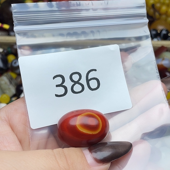 玛瑙/玉髓未镶嵌手链