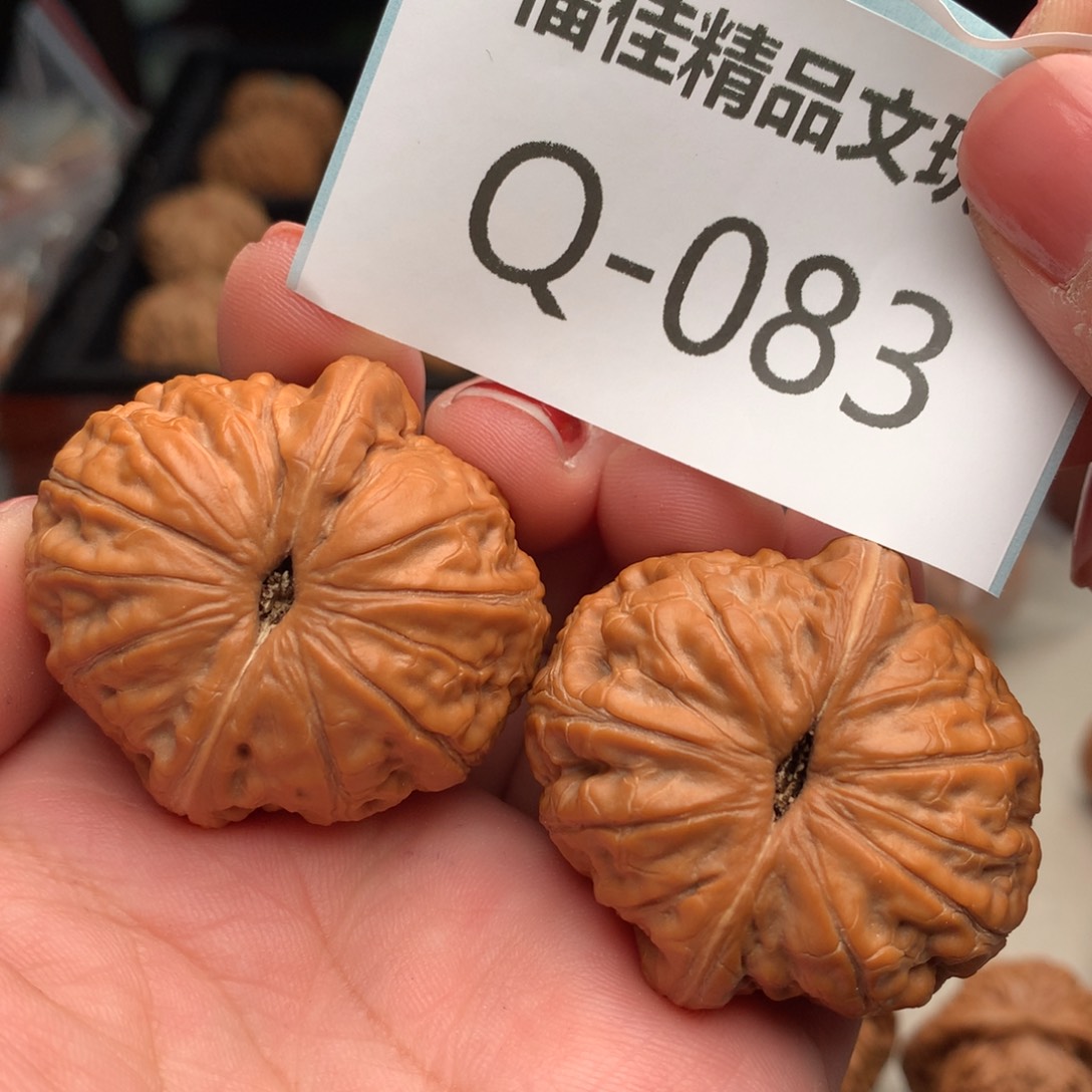 文玩核桃把件41元宝……….