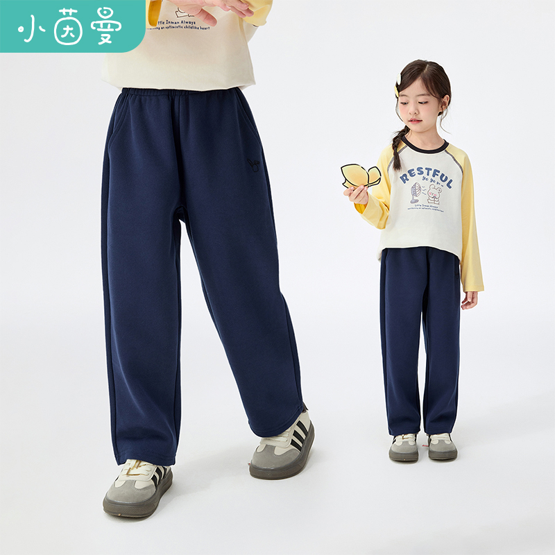 小茵曼女童裤子25秋季儿童中大童弹力休闲裤子BF3853065