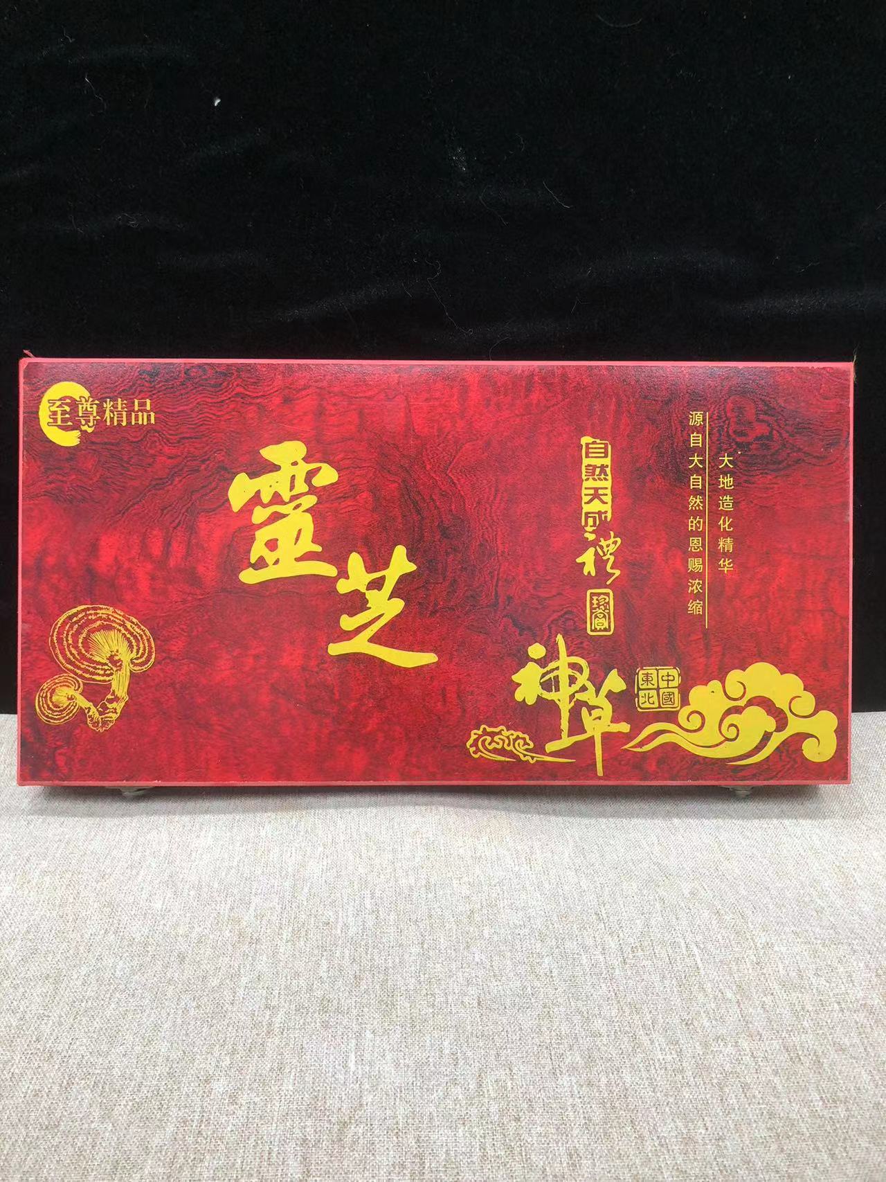 高端定制LZ礼盒套装-1