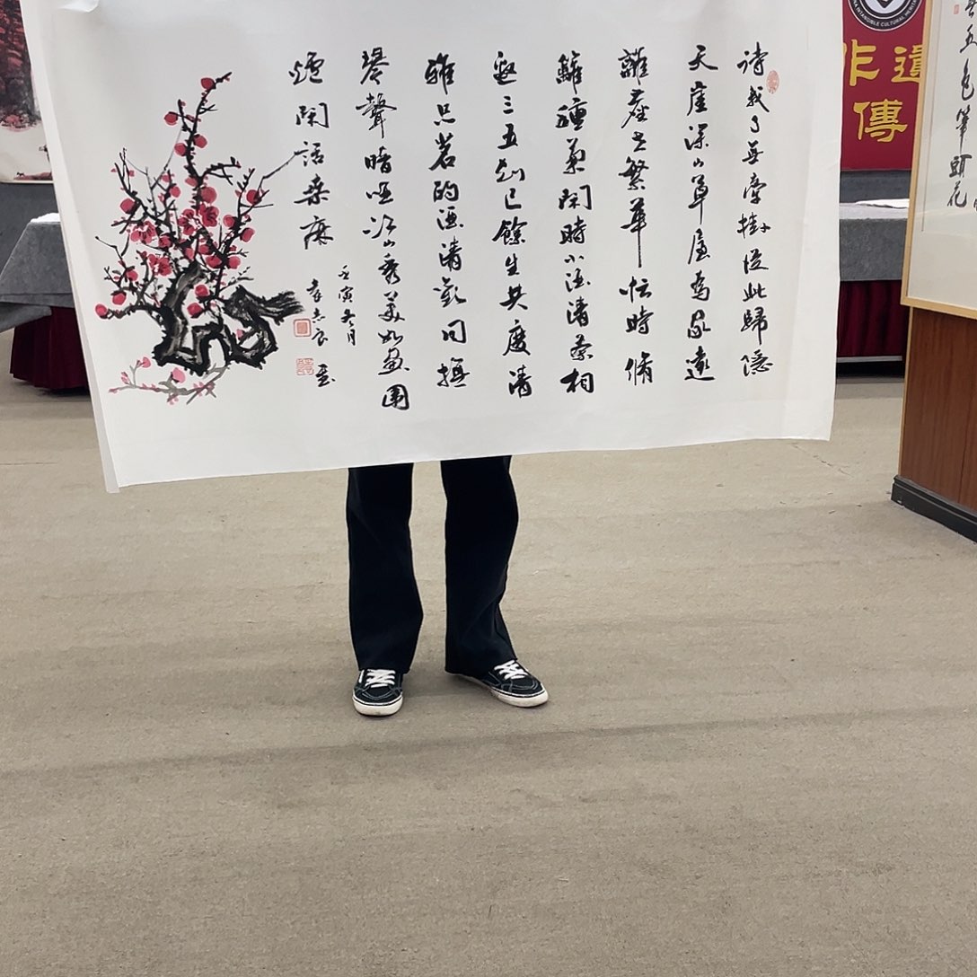 国画可口可乐公司在淘宝上发布的