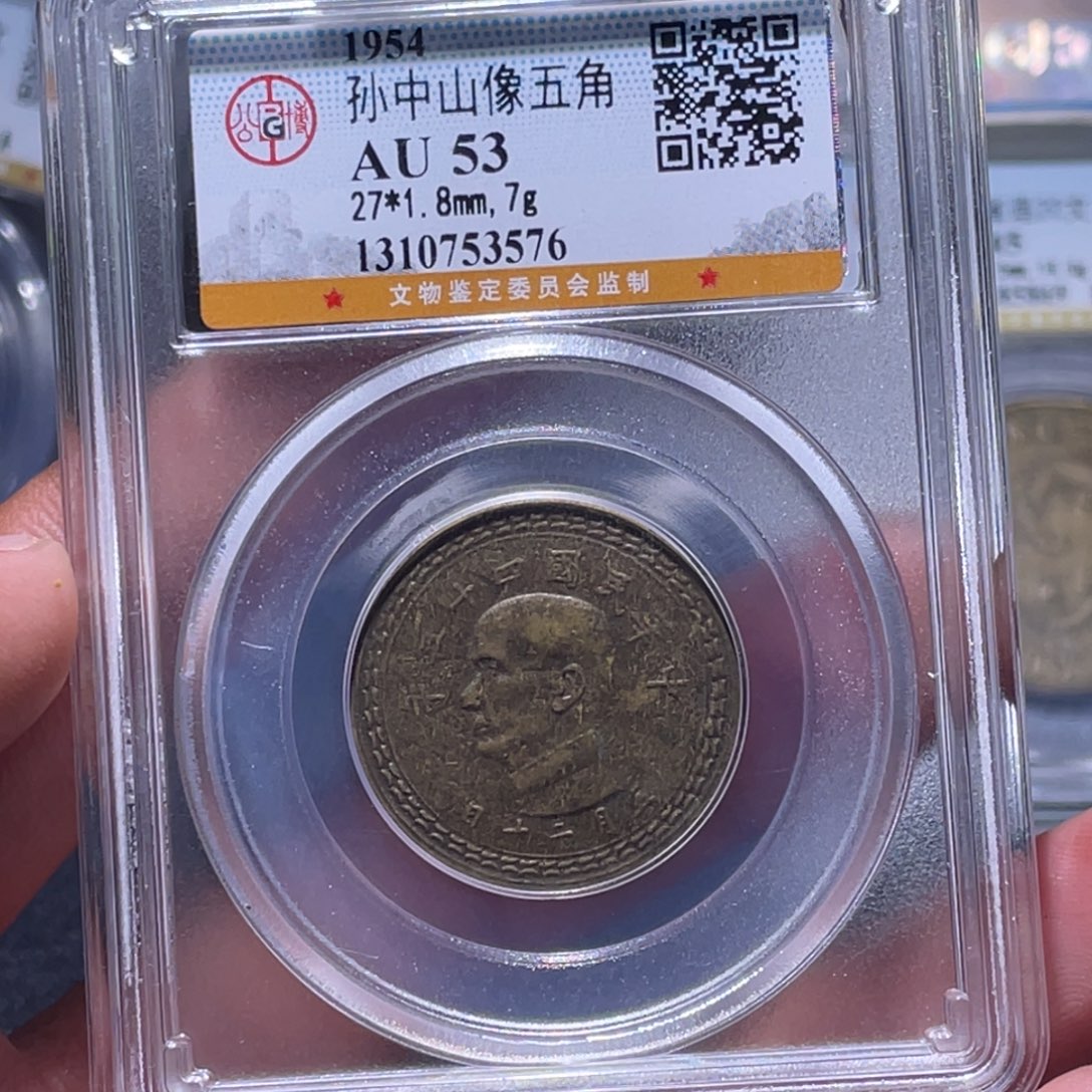 金属江南收藏江南柴3576