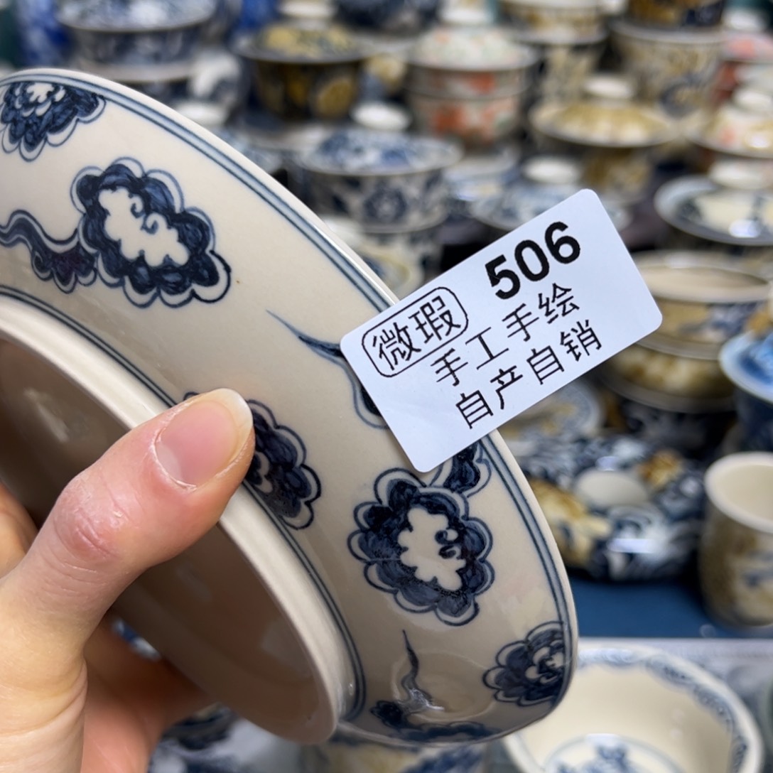 【闪购商品】热**儿陶瓷艺术有限公司