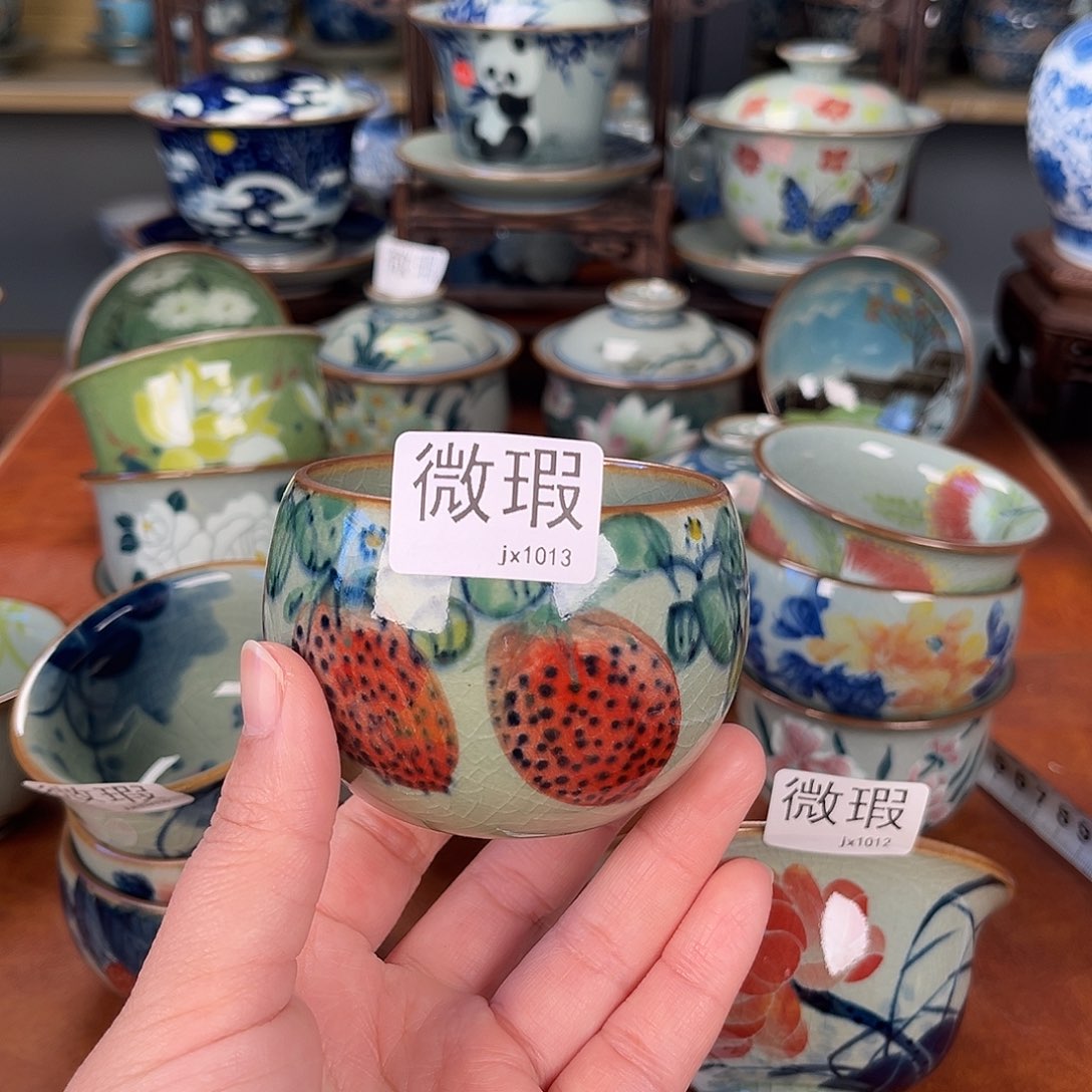 杯主人杯景德镇陶瓷