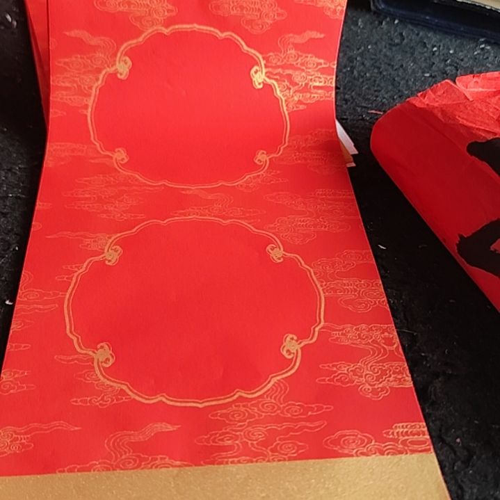 17Ⅹ105蜡染对联25付