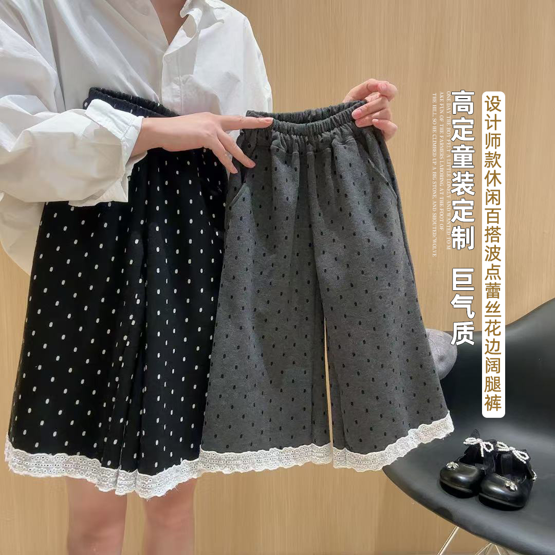 儿童新款波点韩系直筒裤春秋款女童蕾丝花边休闲裤百搭宽松阔腿裤