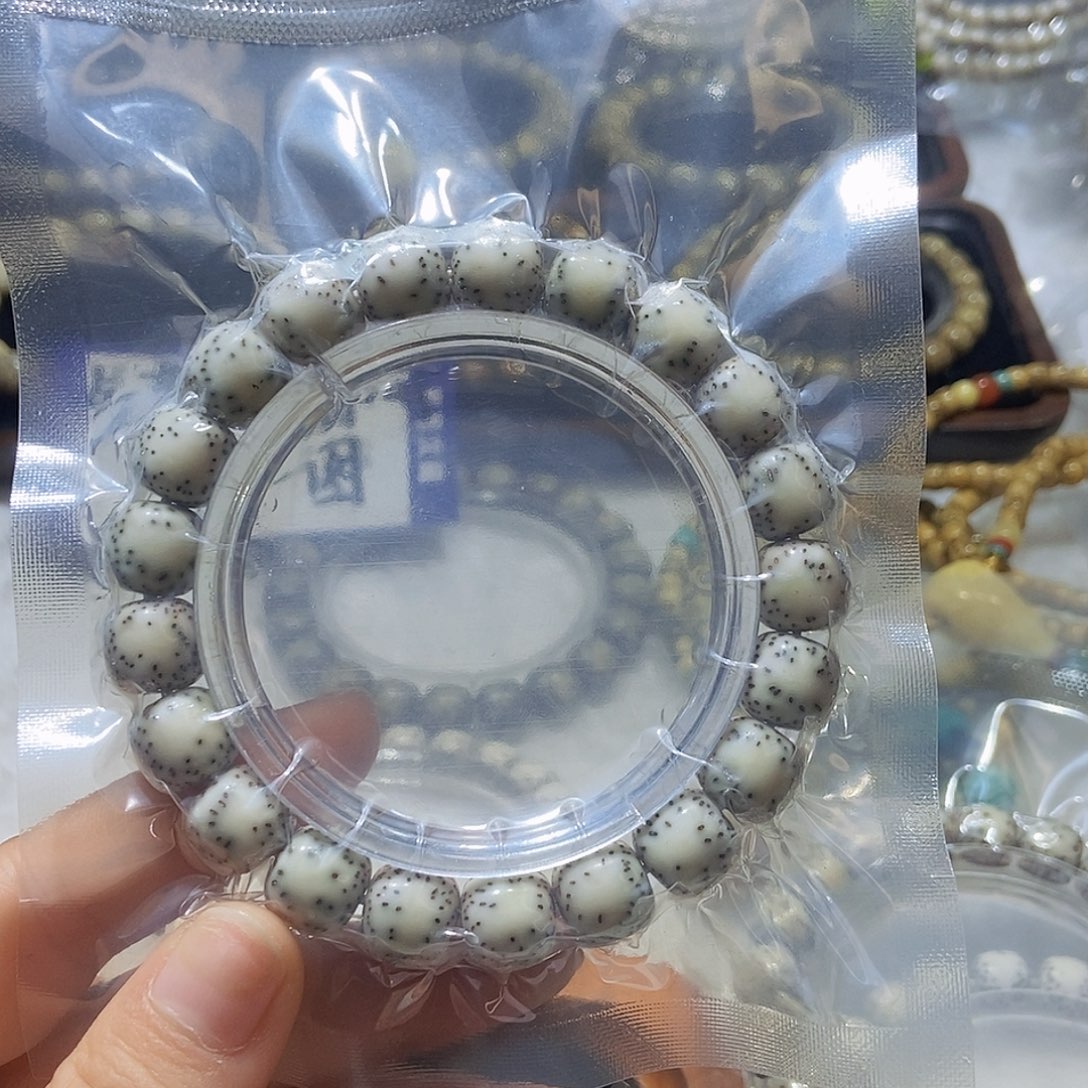 星月菩提手串H****.侧留白11x 10