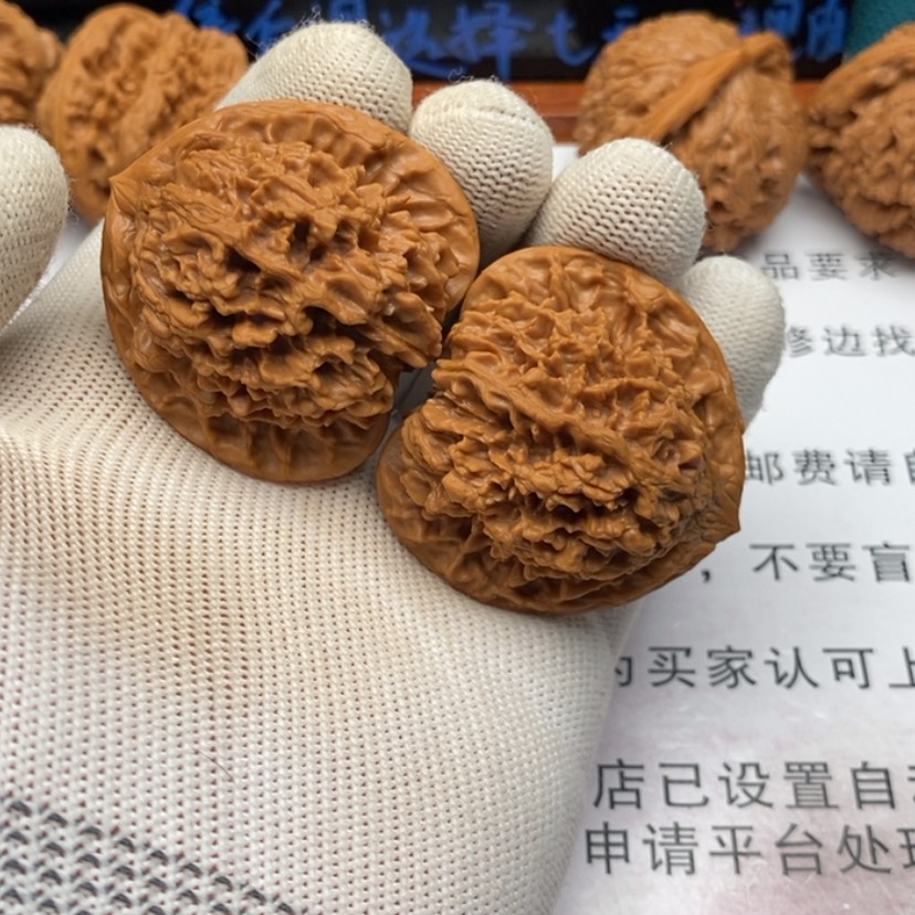 【闪购商品】吊坠文玩核桃無**龍23星星