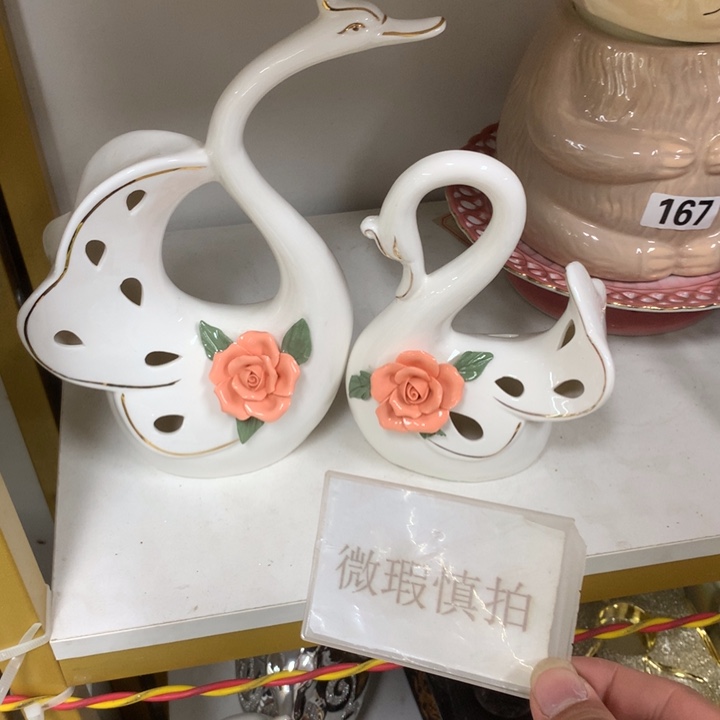 摆件微瑕陶瓷介意勿拍