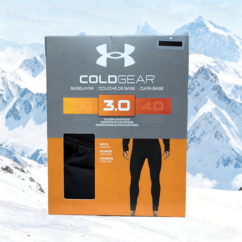 安德玛秋冬Base 3.0男子弹力户外保暖内衣加绒健身跑步运动紧身裤